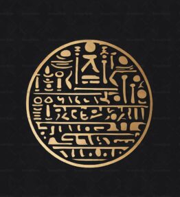 Antike Hieroglyphen